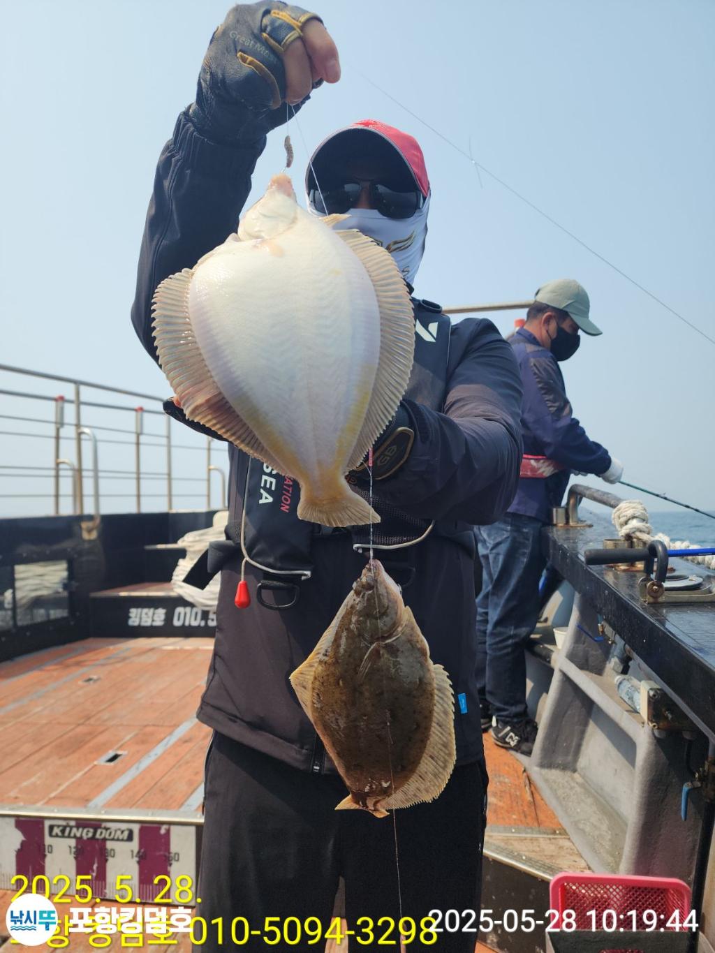 F2684897CP.jpg
