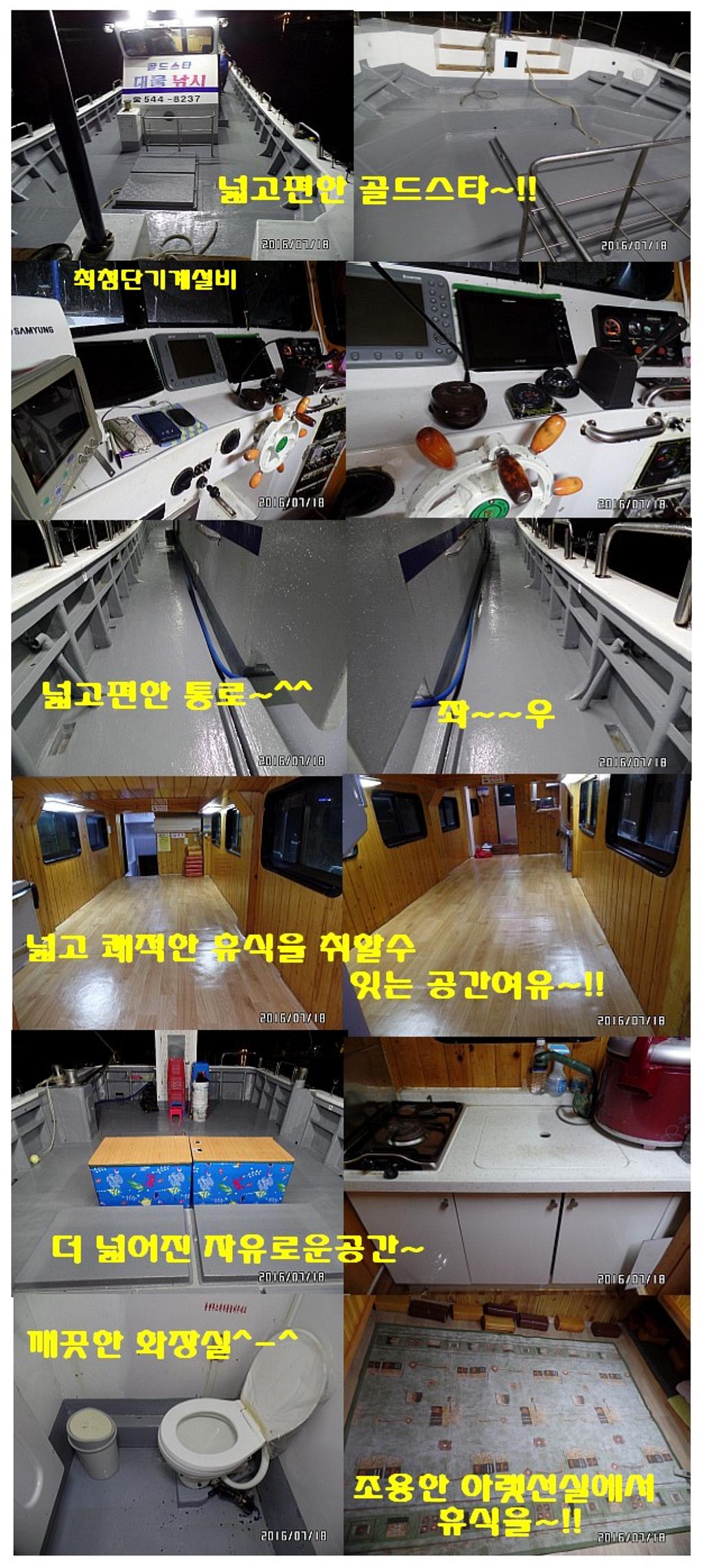 F2685828UA.jpg