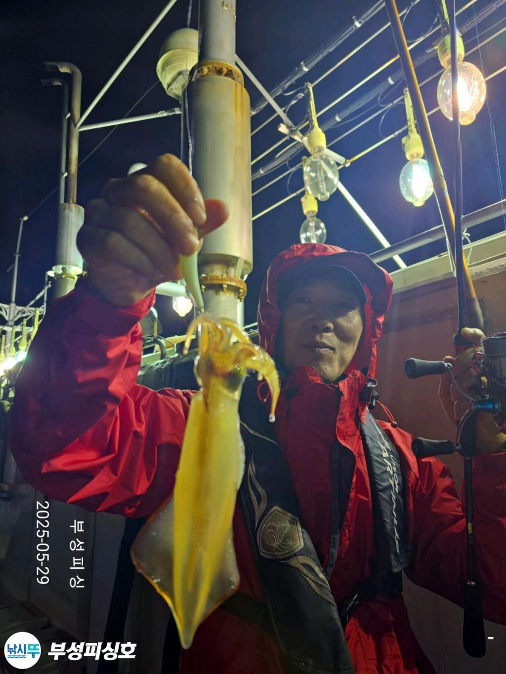 F26858553Y.jpg