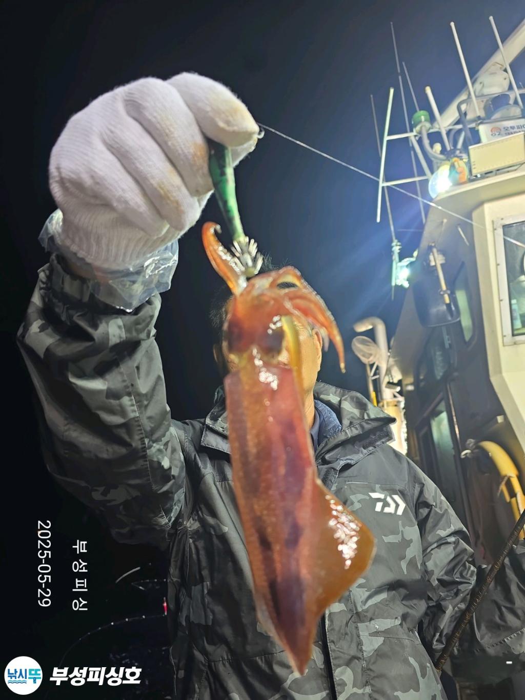 F2685856NN.jpg