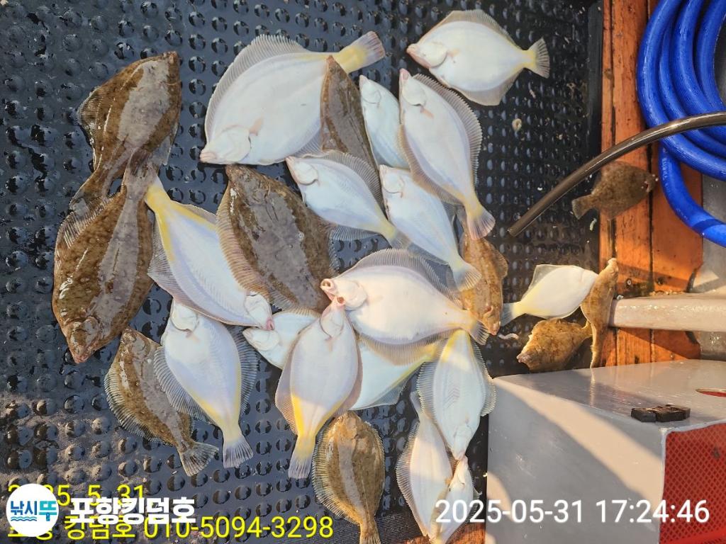 F2687175JI.jpg