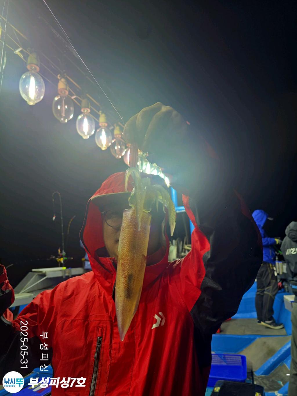 F2687487Z8.jpg