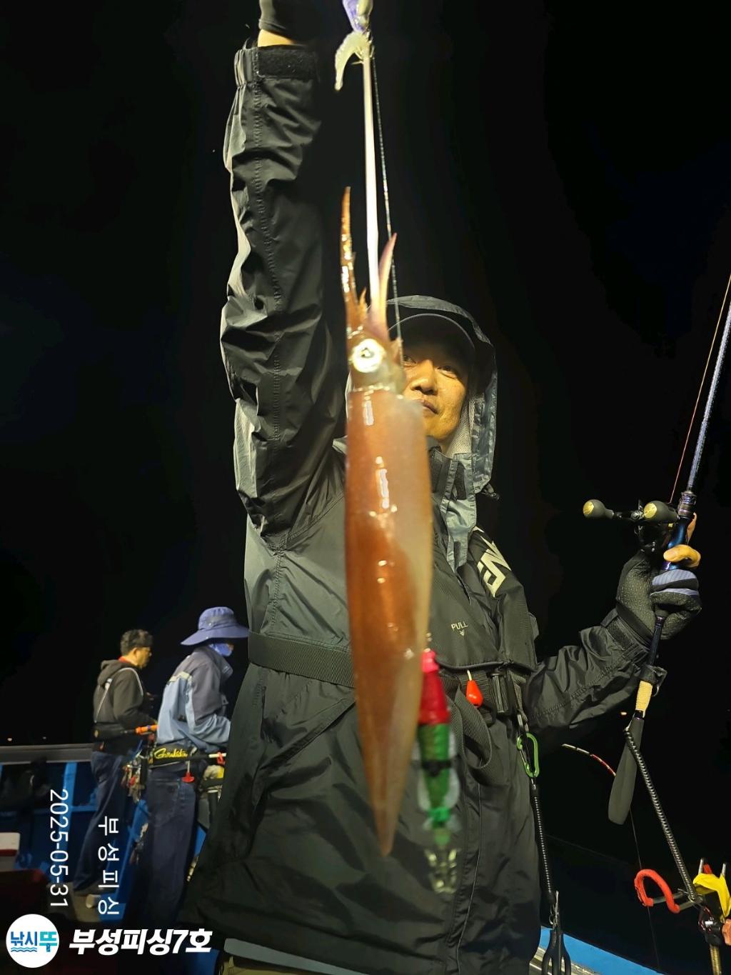 F2687490EY.jpg