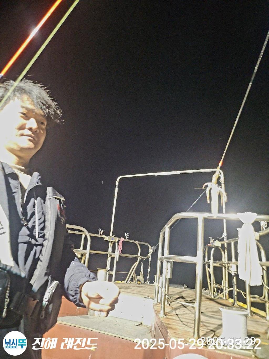 F2687970AE.jpg