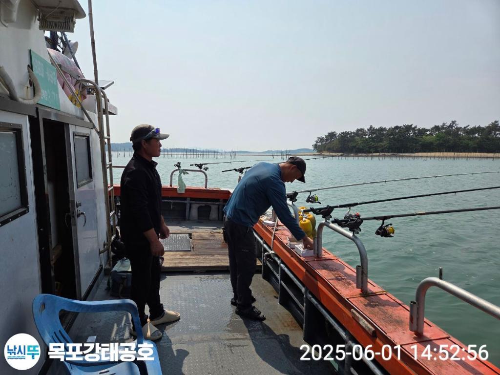 F2688183I6.jpg