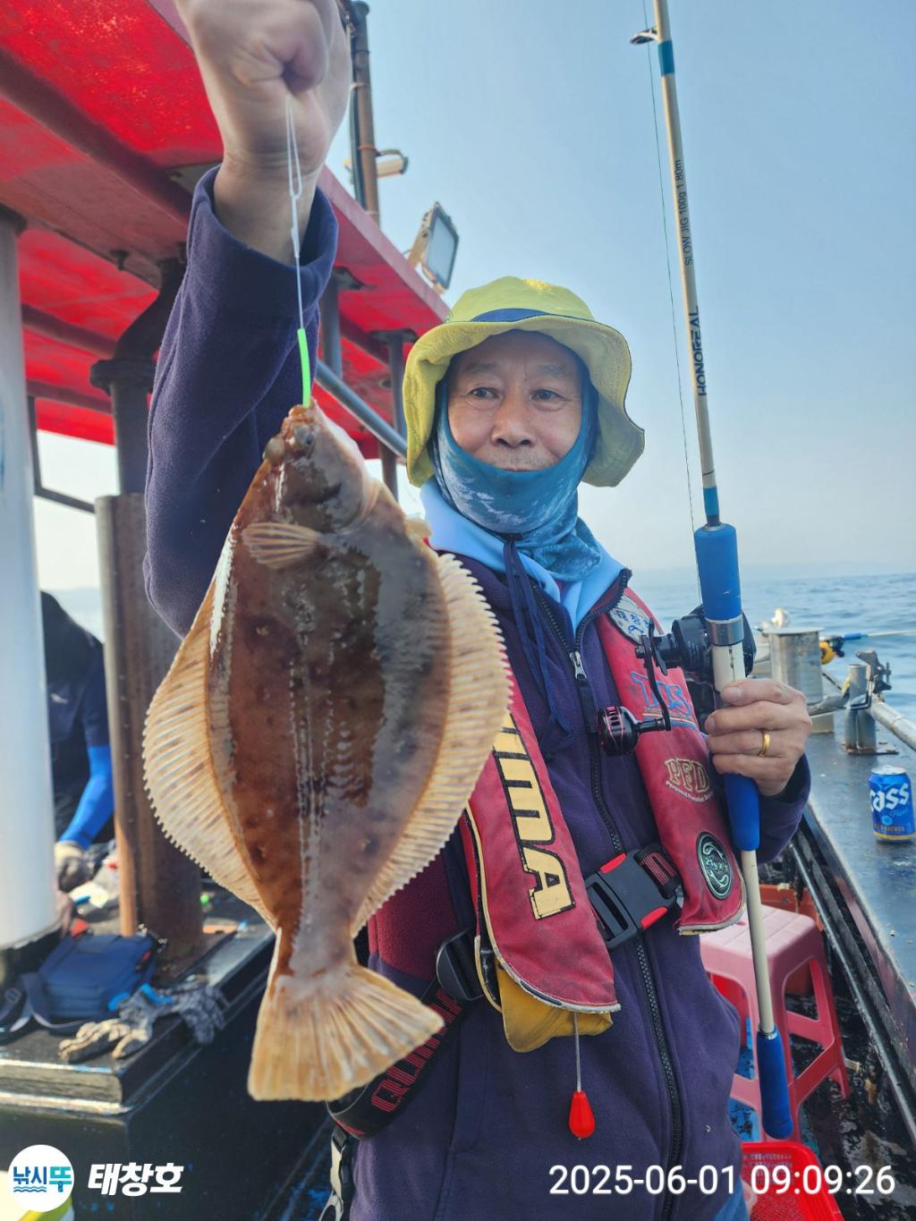 F2689479OU.jpg