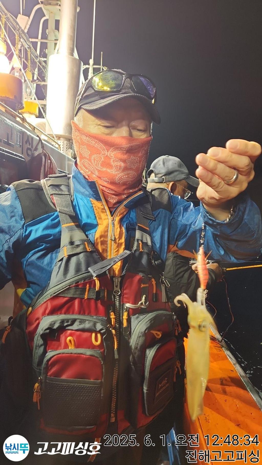 낚시뚜,한치,속천항(진해),고고피싱호,낚시뚜15