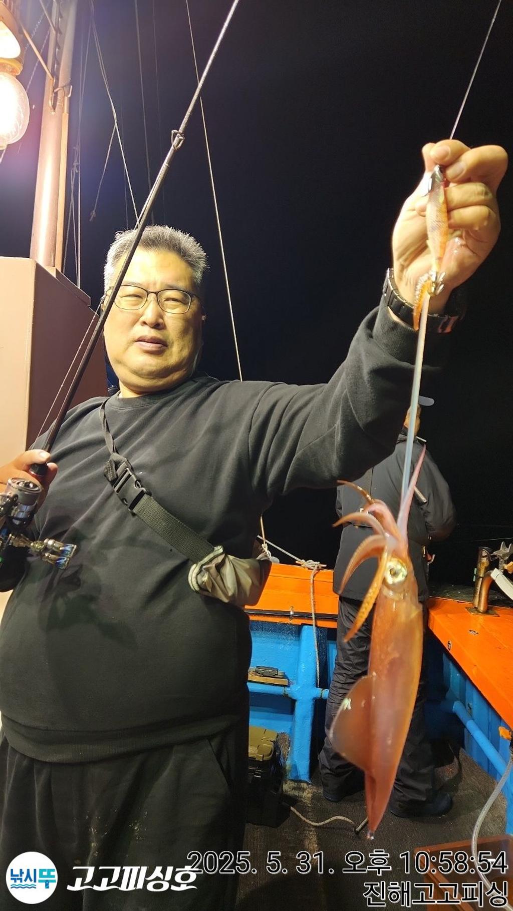 낚시뚜,한치,속천항(진해),고고피싱호,낚시뚜14