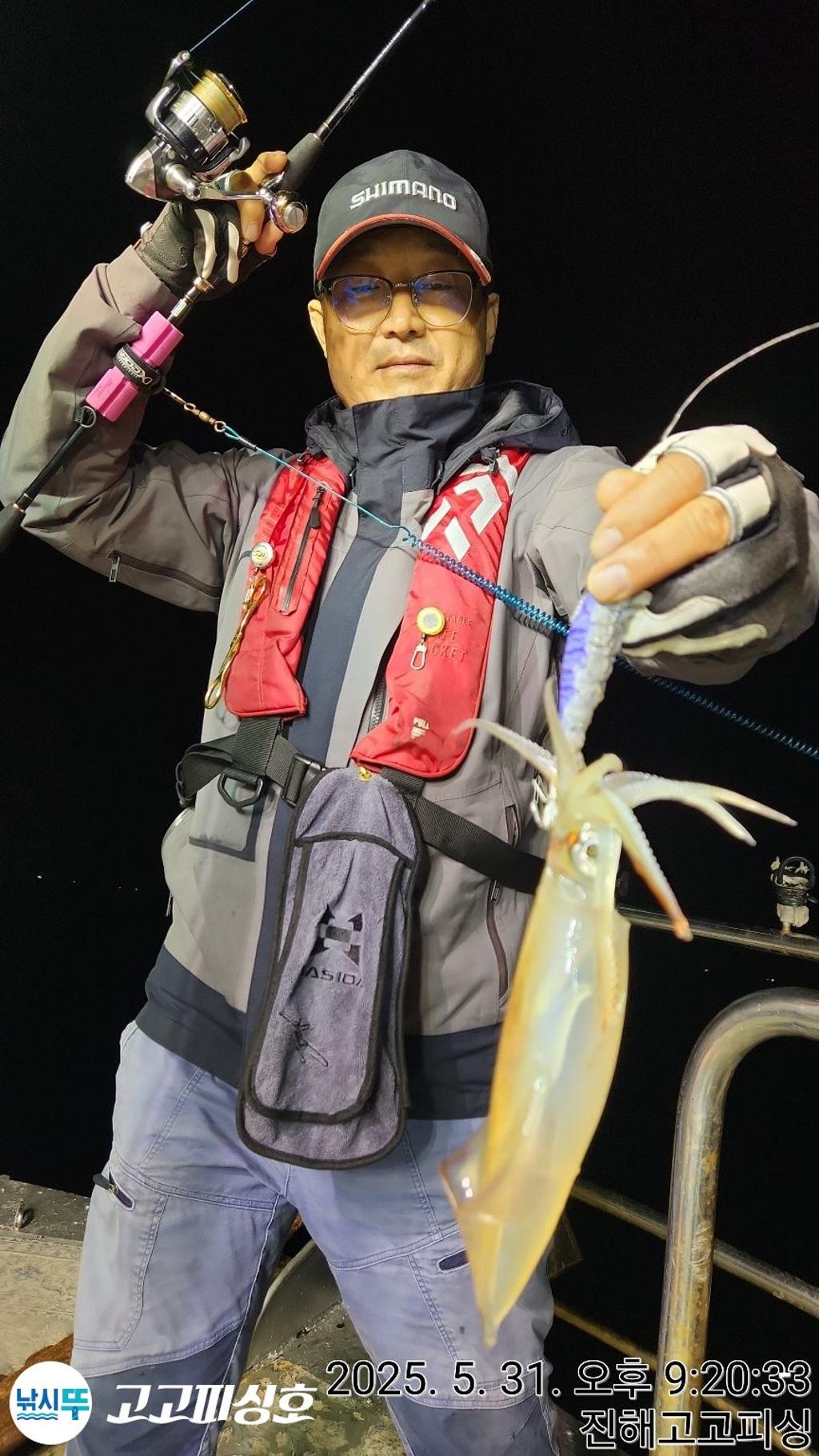 낚시뚜,한치,속천항(진해),고고피싱호,낚시뚜7