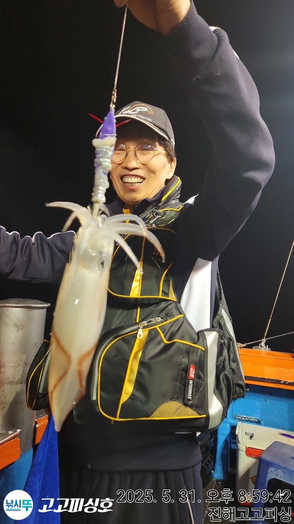 낚시뚜,한치,속천항(진해),고고피싱호,낚시뚜4