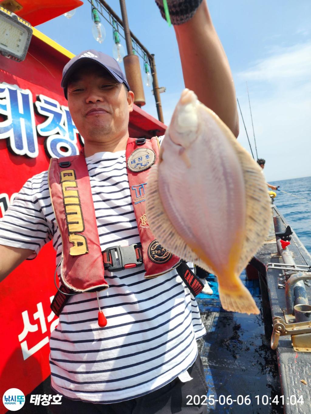 F2692112P8.jpg