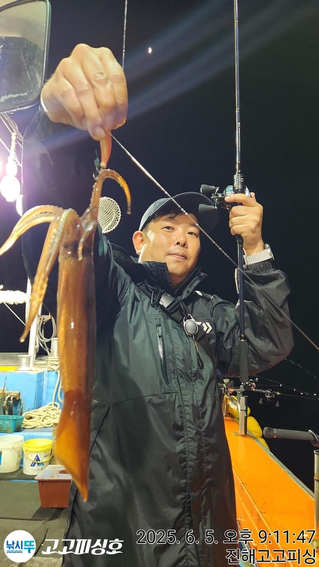 낚시뚜,한치.오징어,속천항(진해),고고피싱호,낚시뚜13