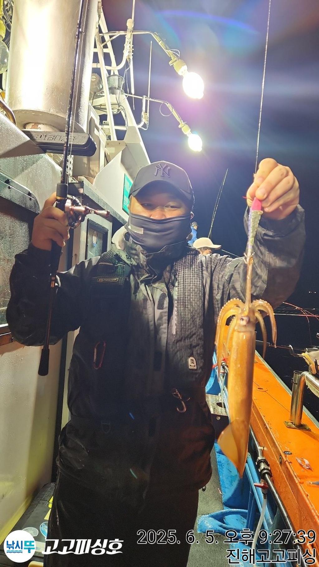 낚시뚜,한치.오징어,속천항(진해),고고피싱호,낚시뚜10
