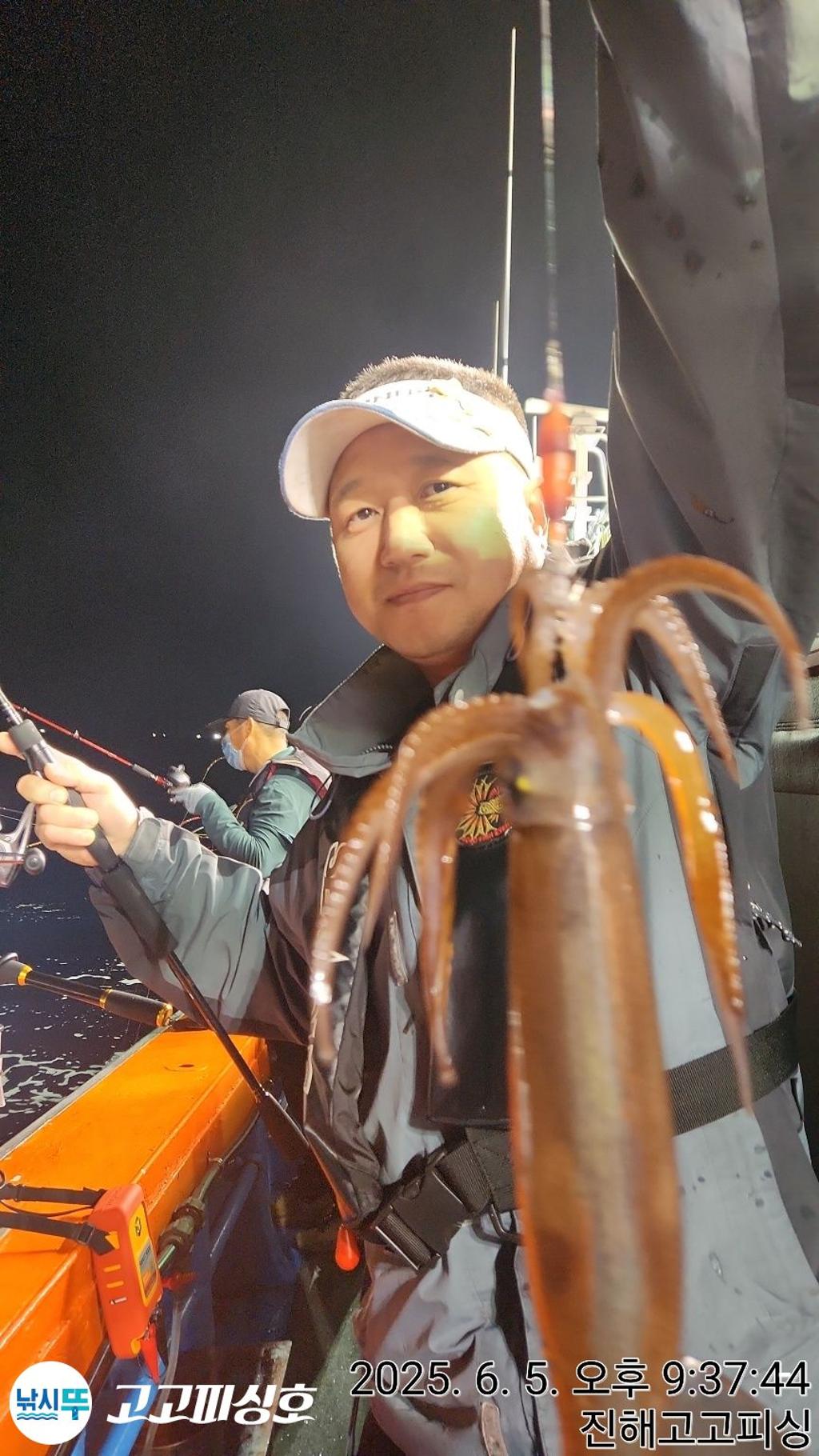 낚시뚜,한치.오징어,속천항(진해),고고피싱호,낚시뚜9