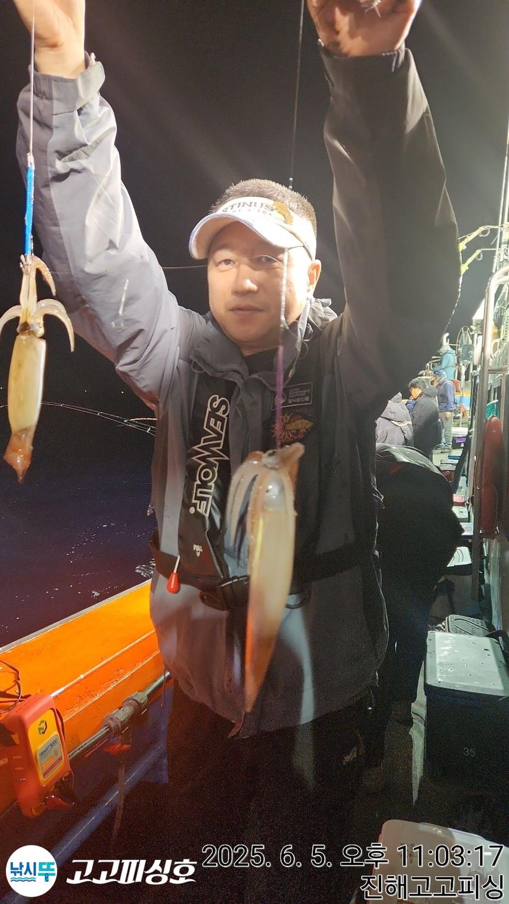 낚시뚜,한치.오징어,속천항(진해),고고피싱호,낚시뚜5