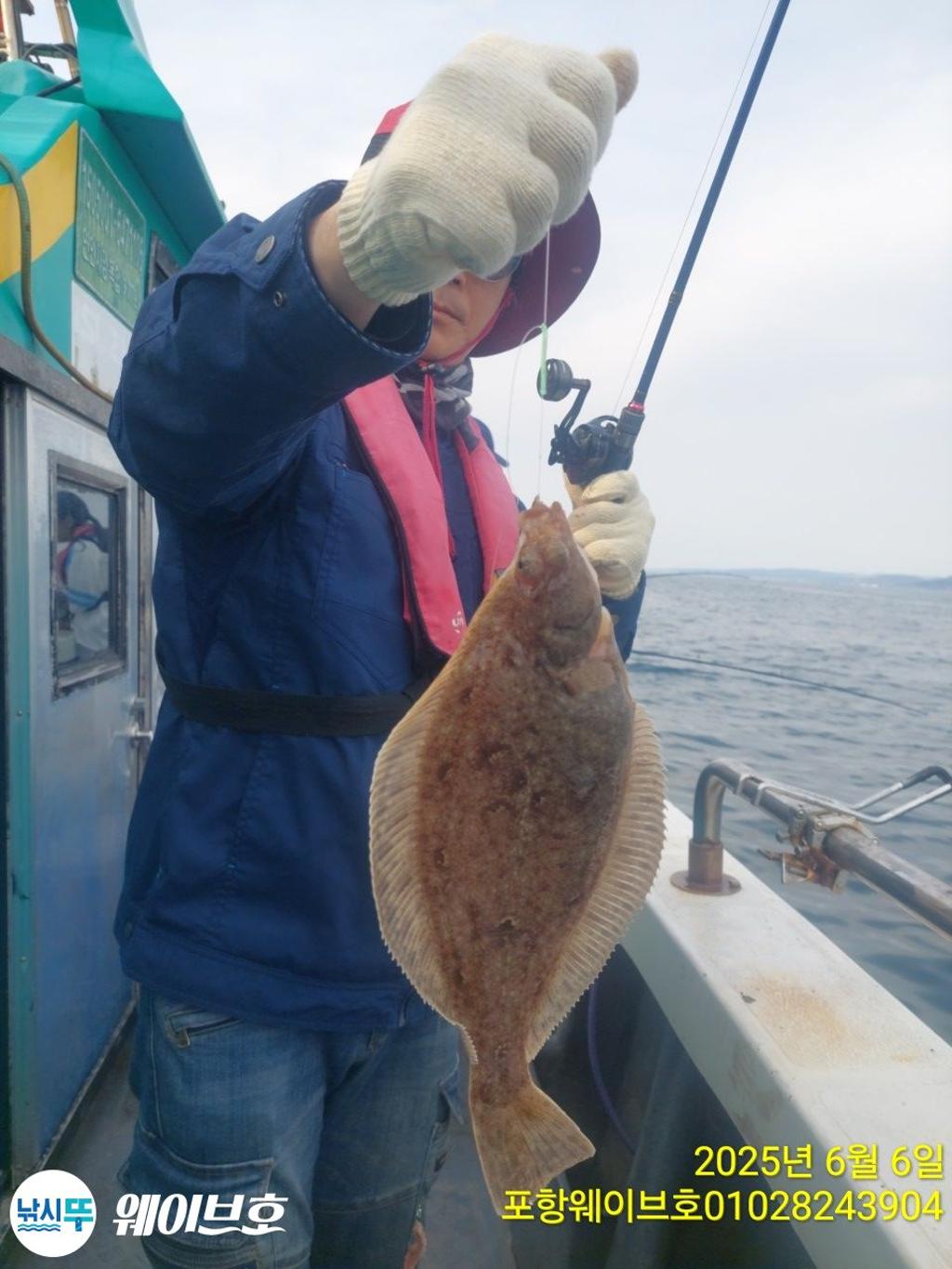 F2692430FP.jpg