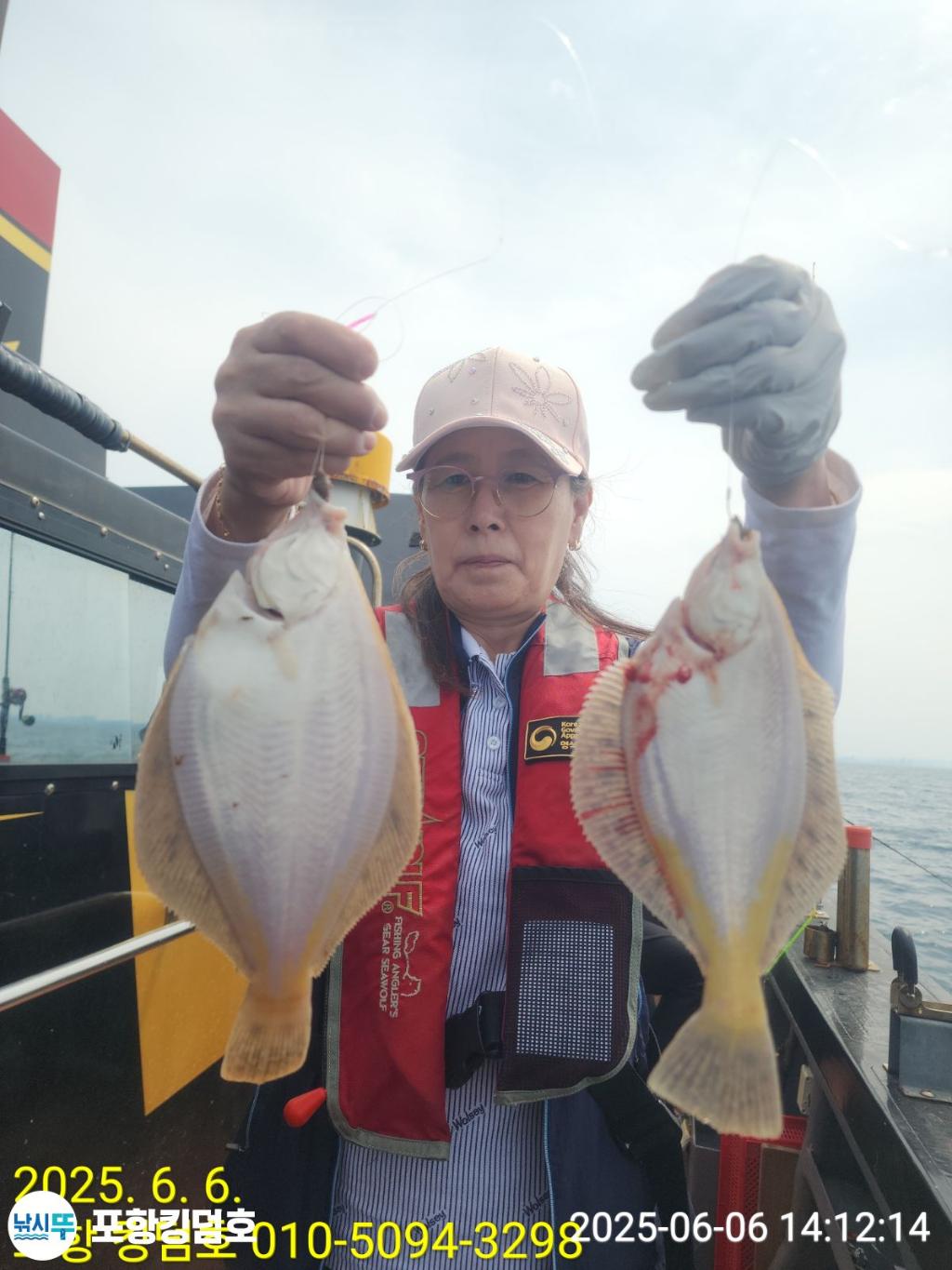 F2692849C0.jpg