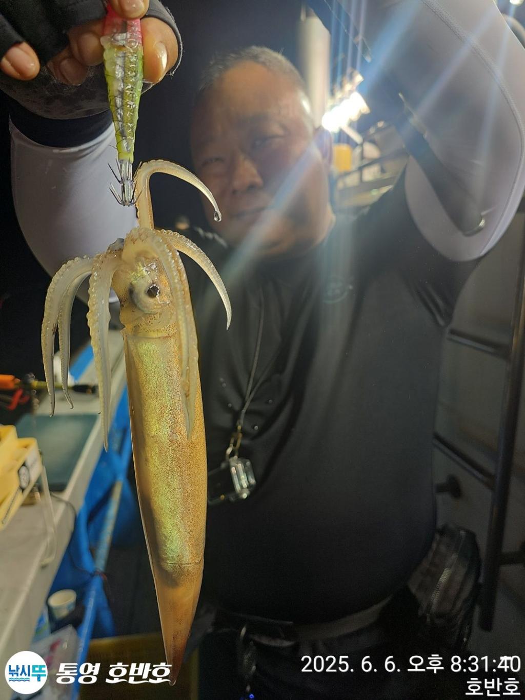 F2693508W6.jpg