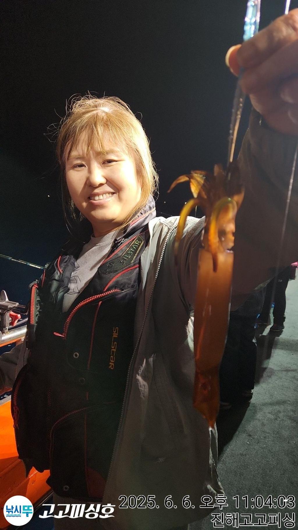 낚시뚜,한치,오징어,속천항(진해),고고피싱호,낚시뚜9