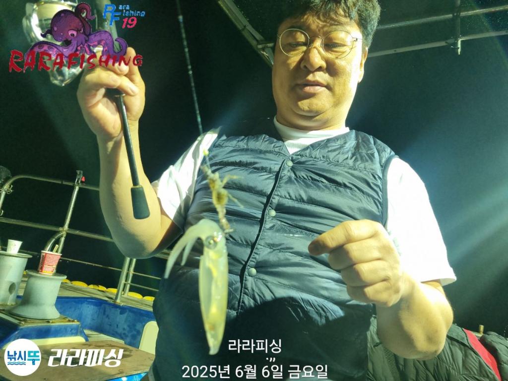 낚시뚜,호래기,속천항(진해),라라피싱,낚시뚜11