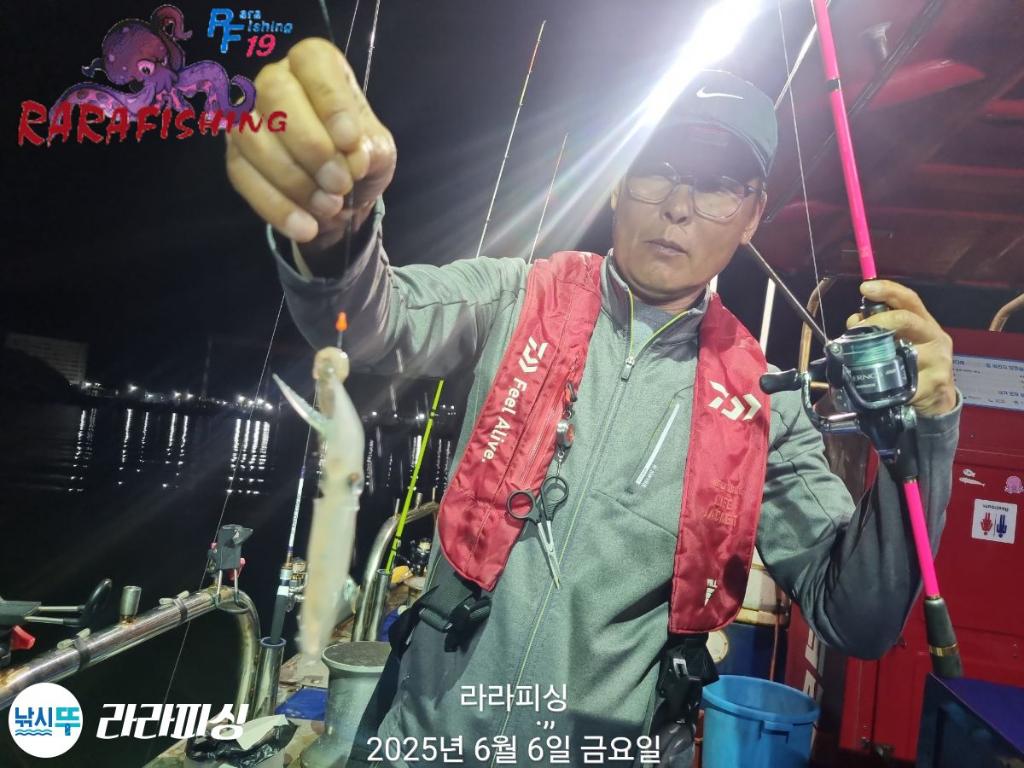 낚시뚜,호래기,속천항(진해),라라피싱,낚시뚜9