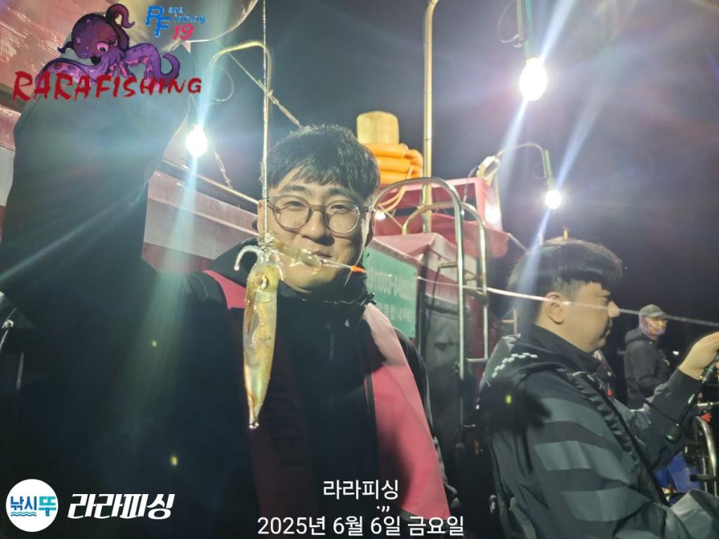 낚시뚜,호래기,속천항(진해),라라피싱,낚시뚜6