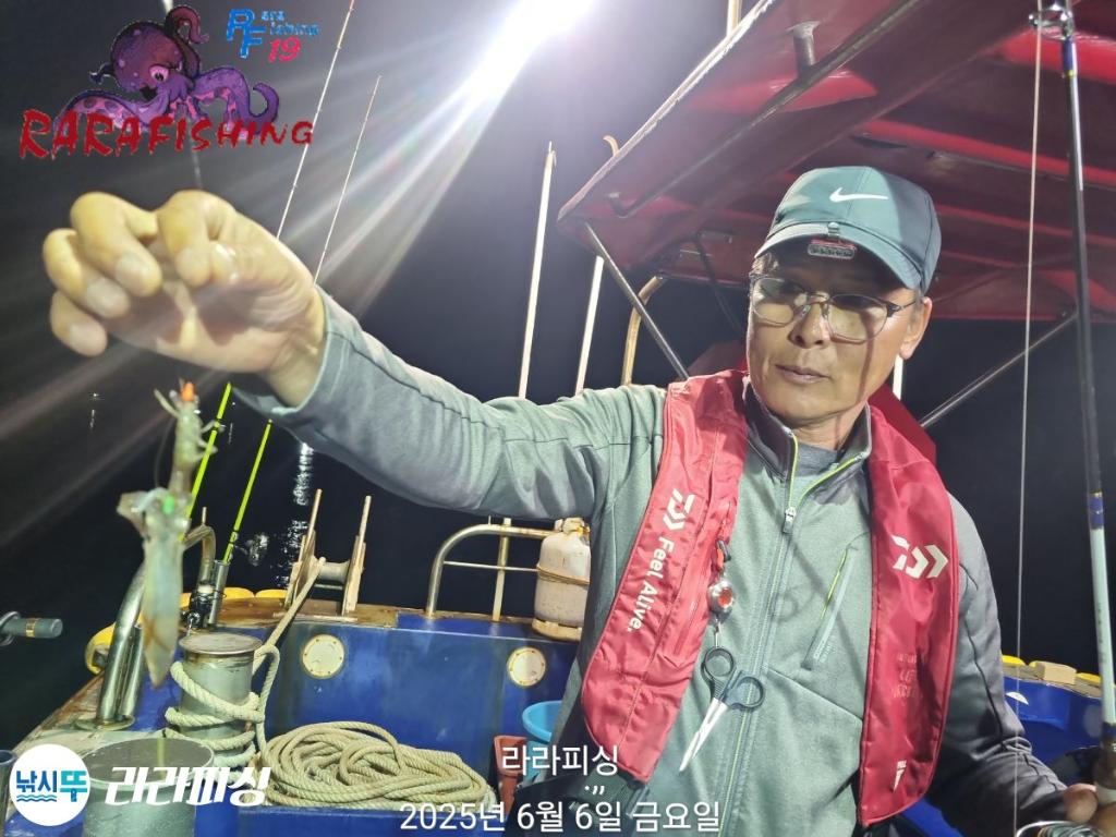 낚시뚜,호래기,속천항(진해),라라피싱,낚시뚜1