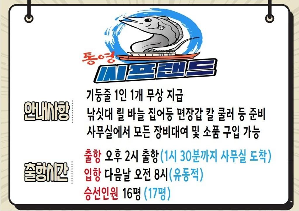F2694966VN.jpg