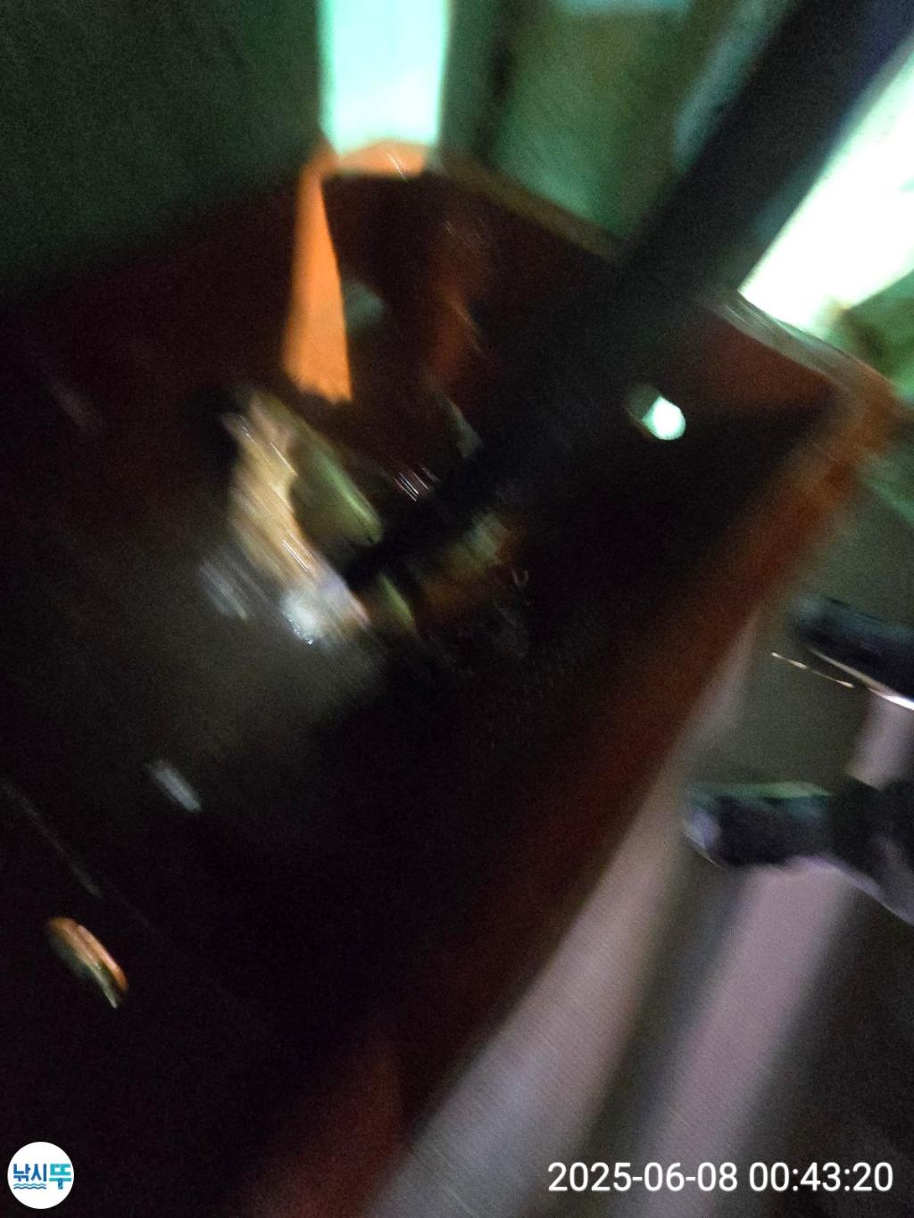 F26951983F.jpg