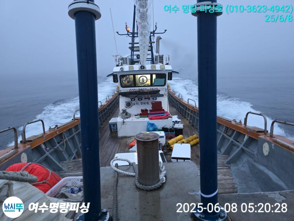 F2695423OO.jpg