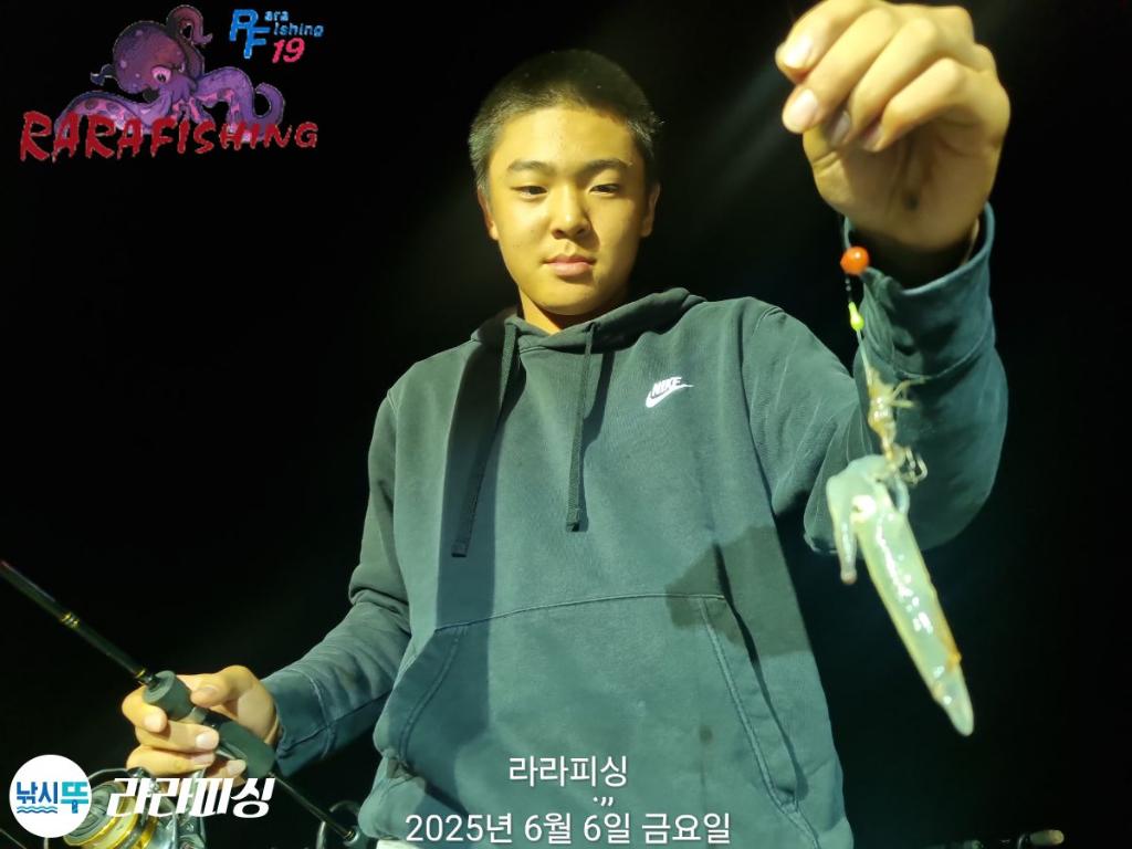 낚시뚜,호래기,속천항(진해),라라피싱,낚시뚜27