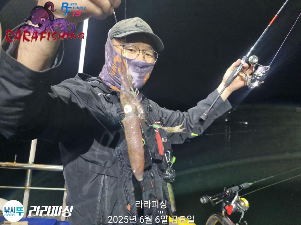낚시뚜,호래기,속천항(진해),라라피싱,낚시뚜19