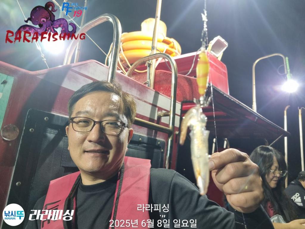 낚시뚜,호래기,속천항(진해),라라피싱,낚시뚜3