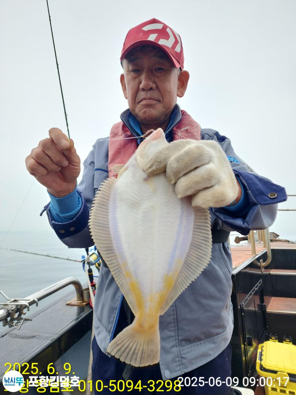 F2696238AY.jpg