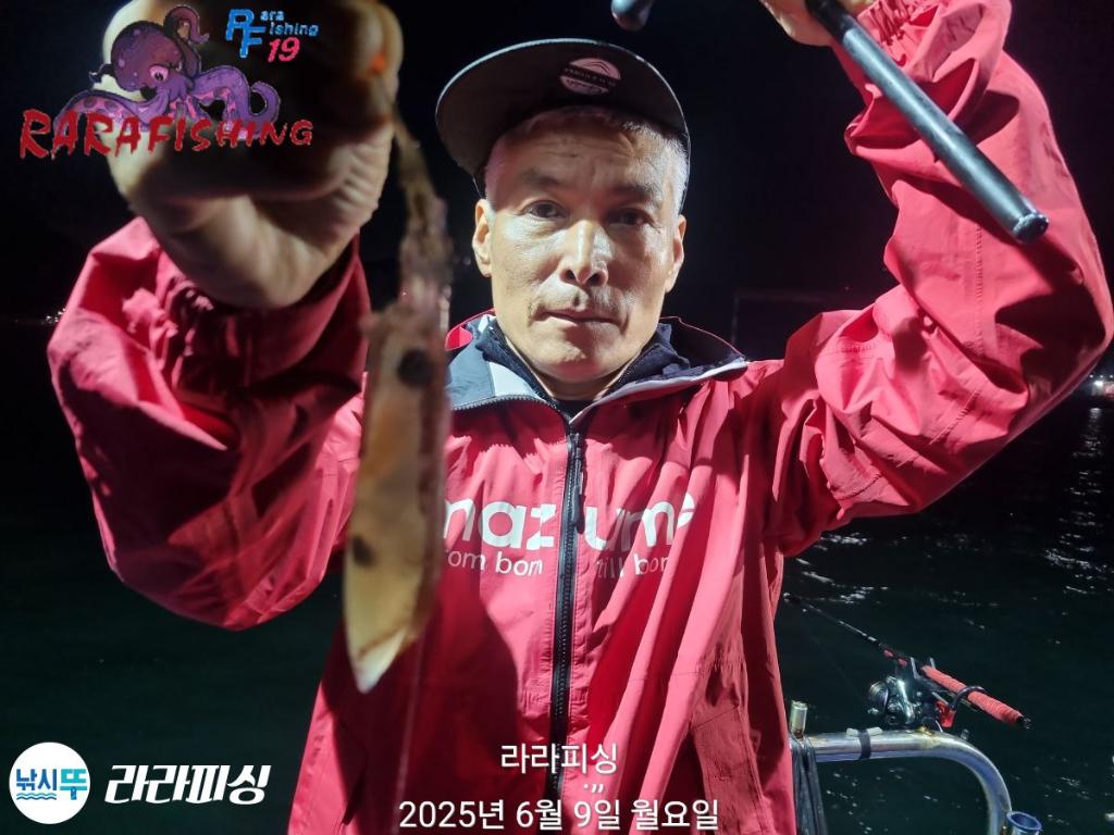낚시뚜,호래기,속천항(진해),라라피싱,낚시뚜3