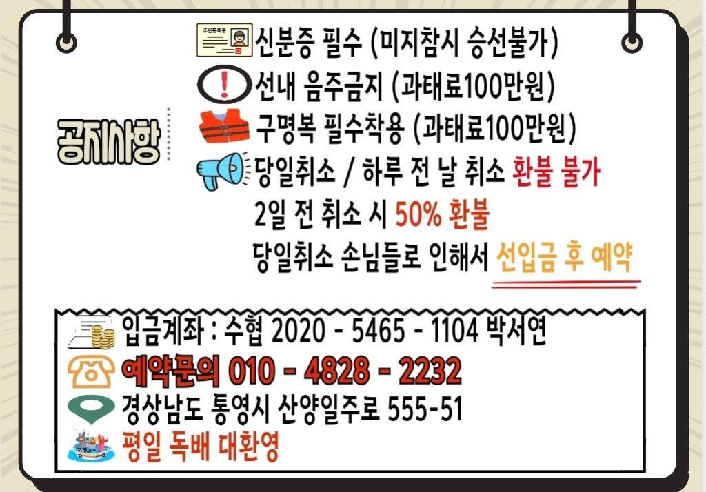 F2696828NW.jpg