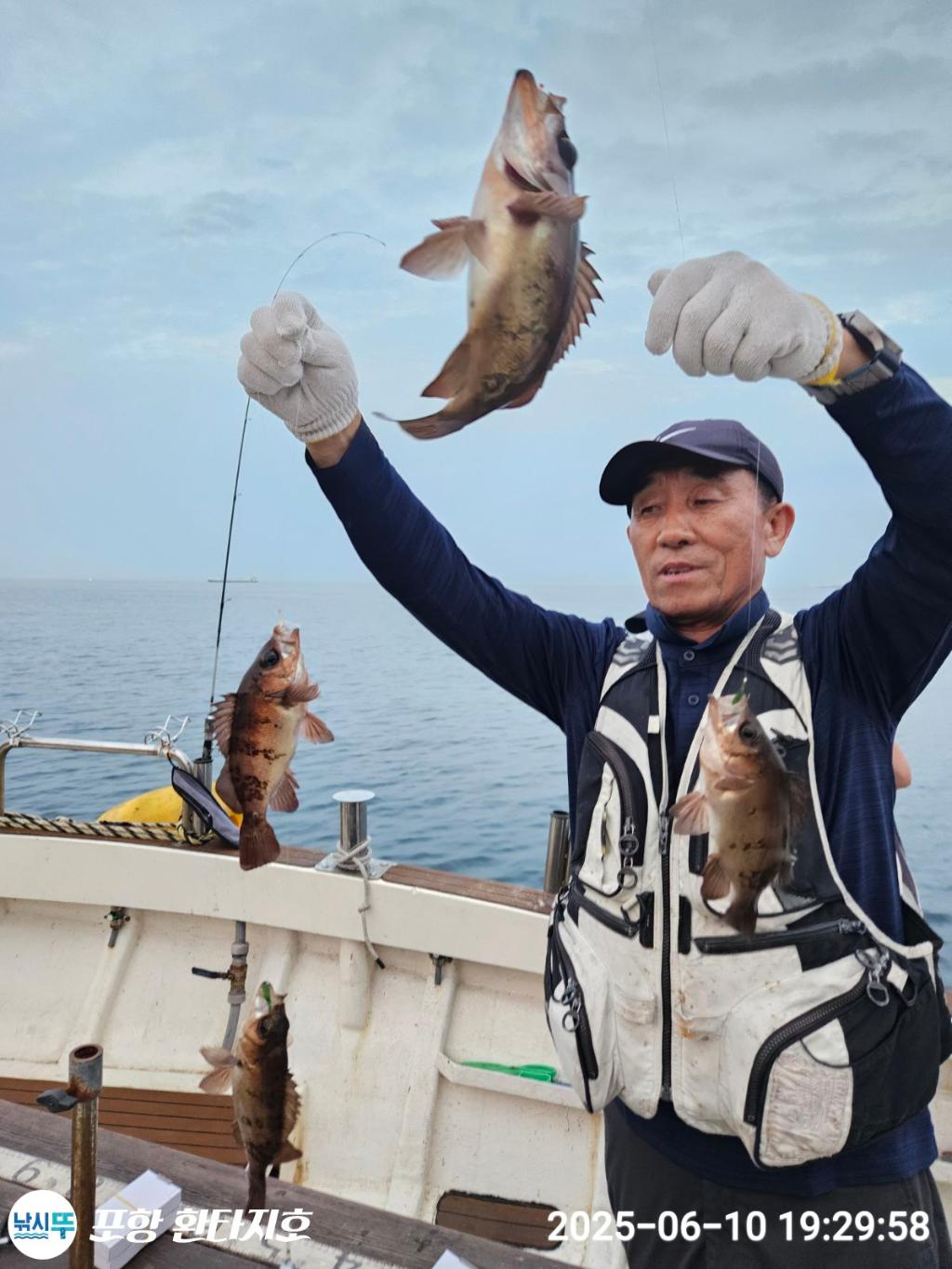 낚시뚜,볼락,포항 동빈항,포항 환타지호,낚시뚜7