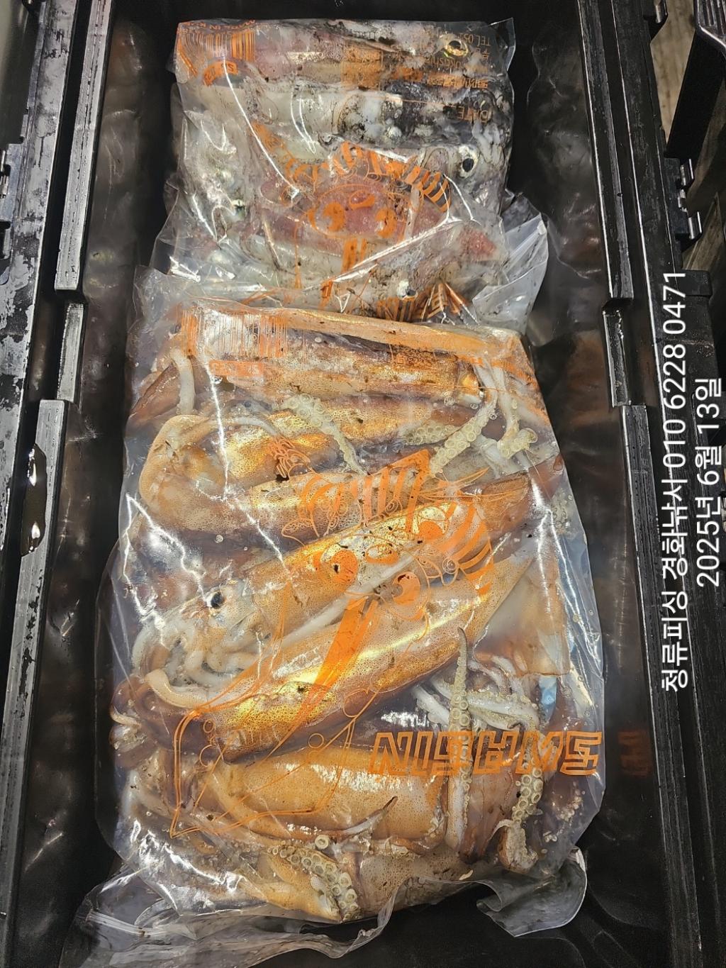 F2699318IL.jpg