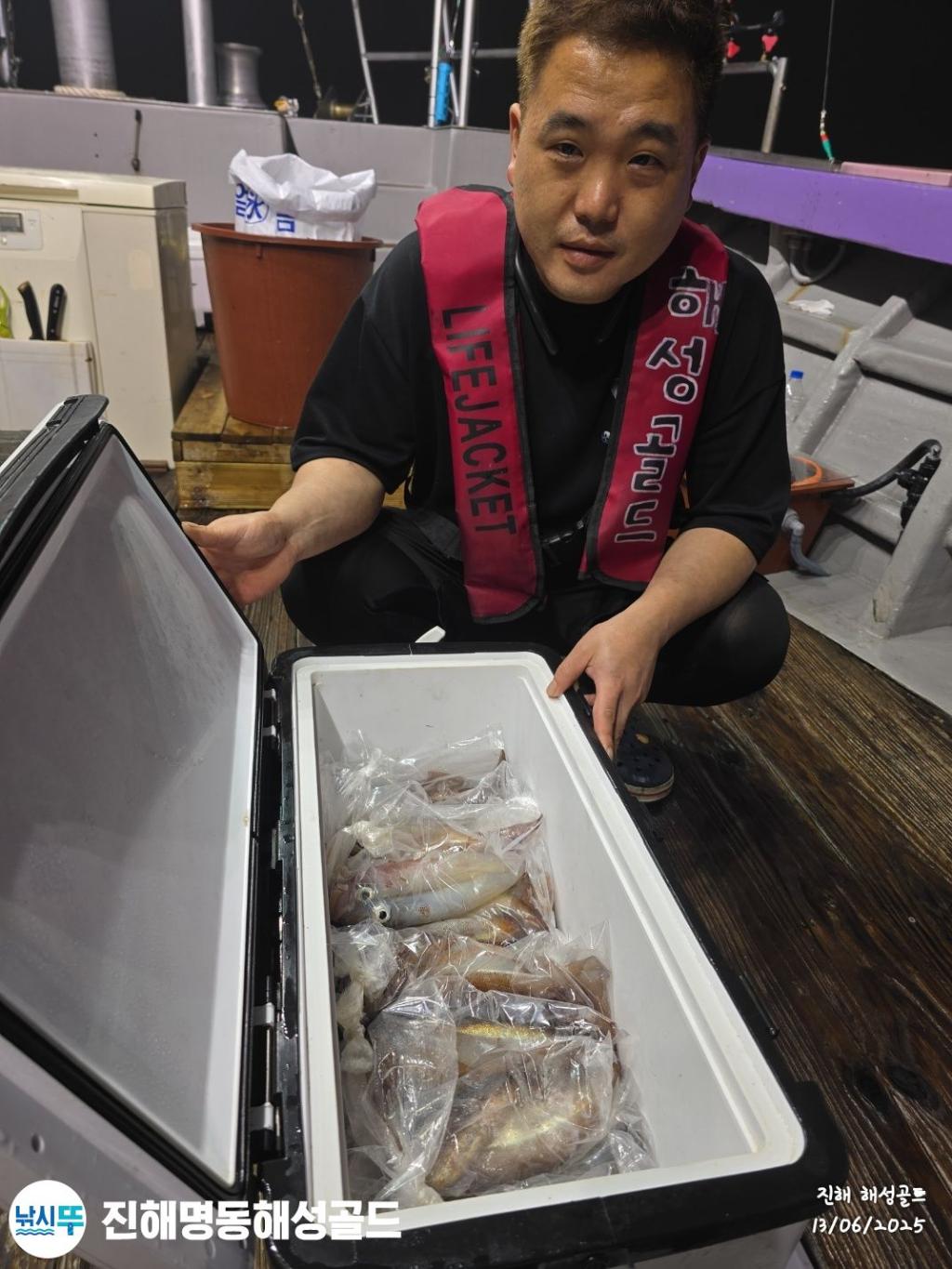 F2699384D7.jpg