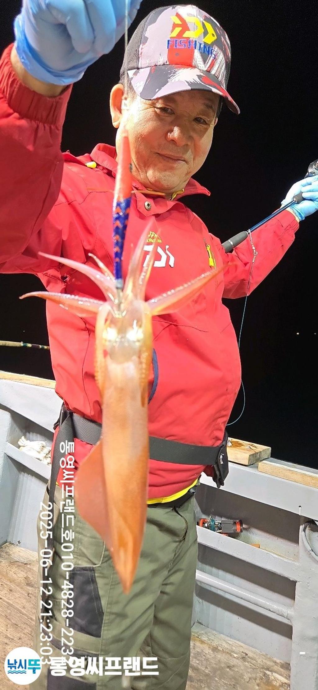F2699634V8.jpg