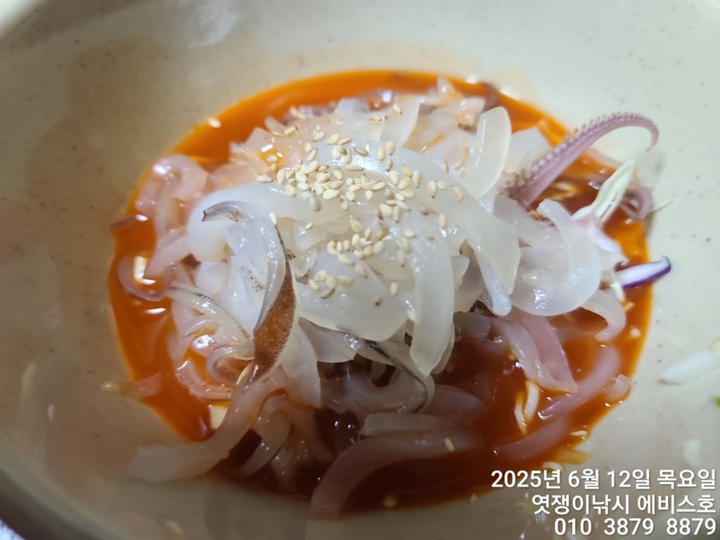 F2700094KJ.jpg
