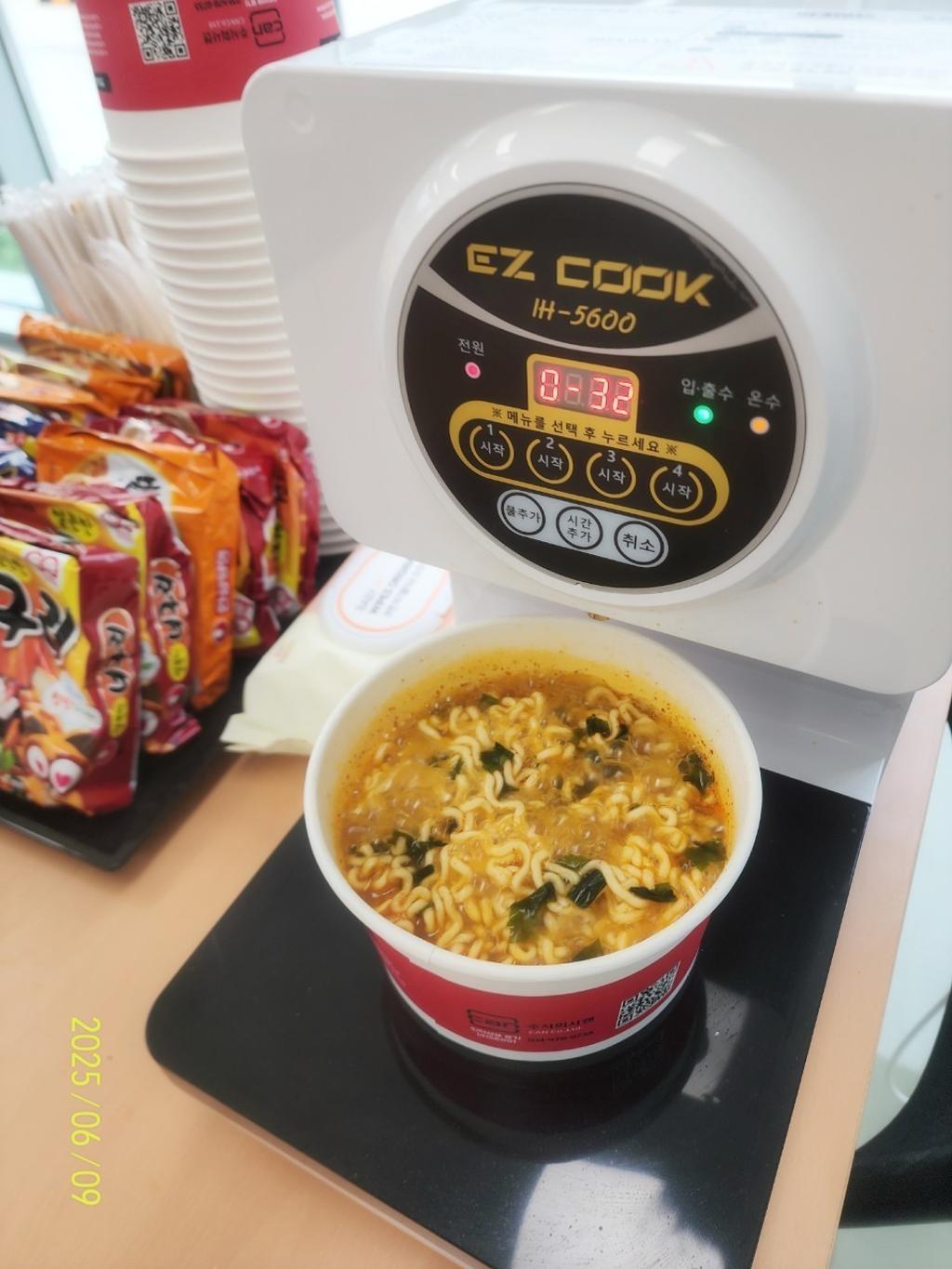 기타 (직접입력), 삼포대교낚시, 낚시뚜