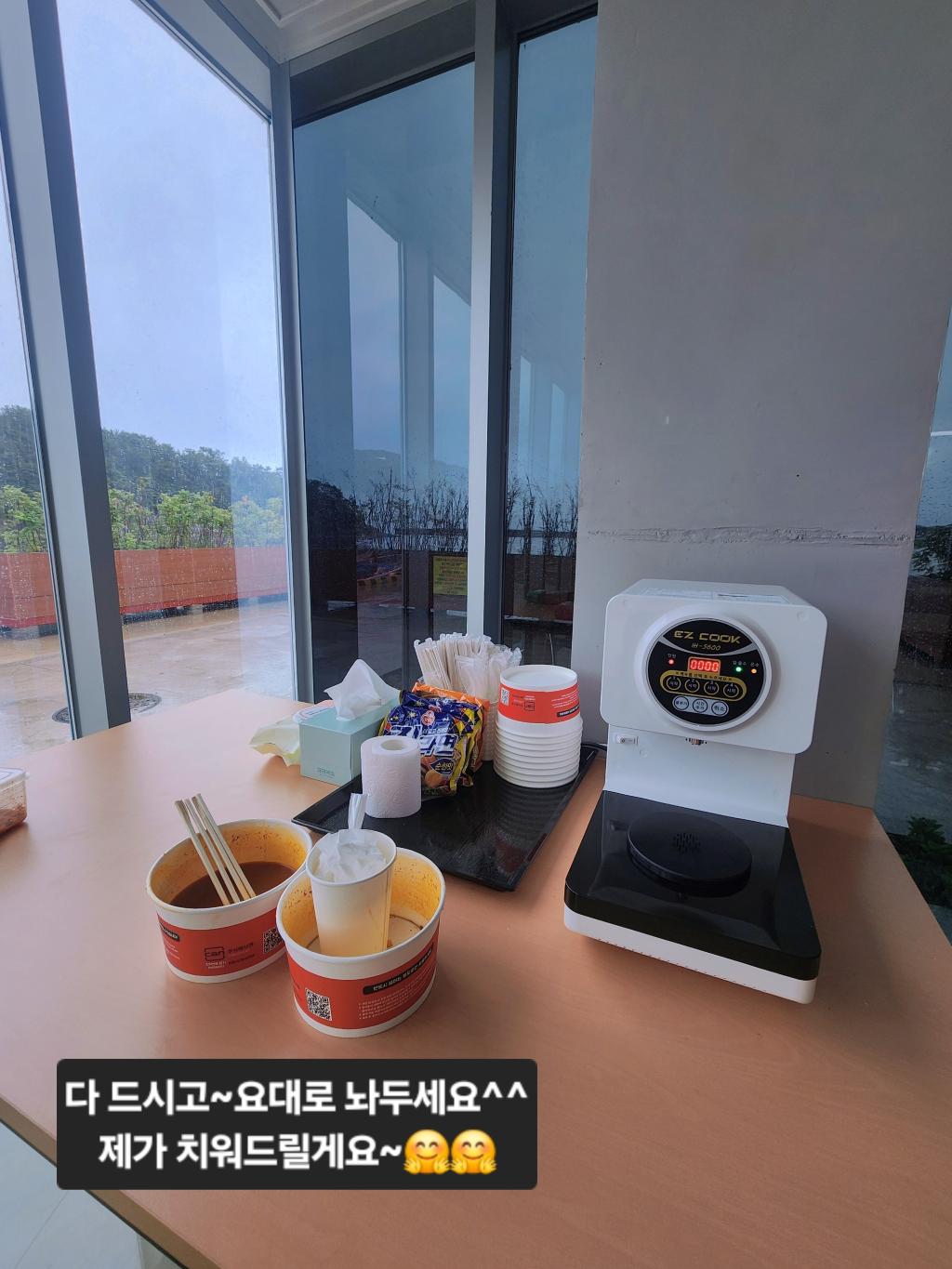 기타 (직접입력), 삼포대교낚시, 낚시뚜