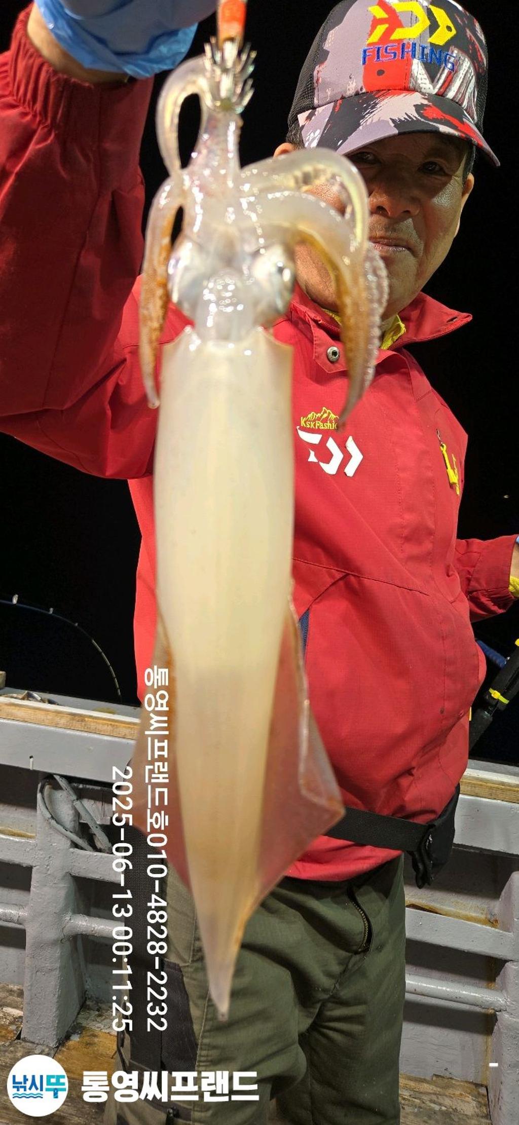 F2702359C8.jpg