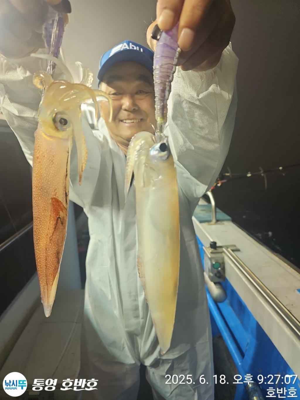 낚시뚜,한치,통영 신전항,통영호반호,낚시뚜11