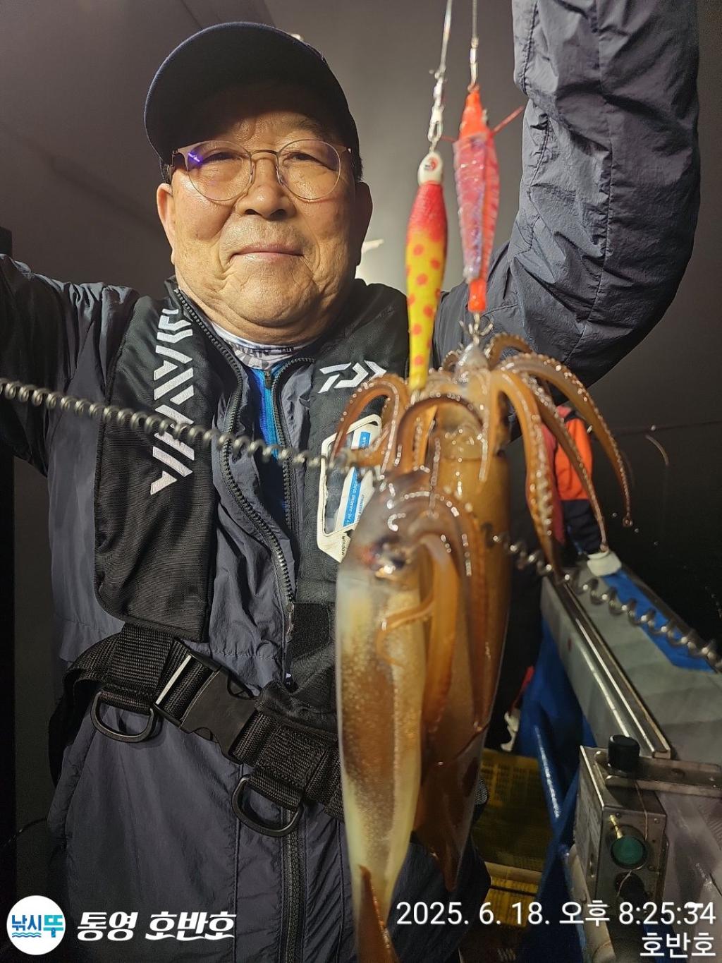 낚시뚜,한치,통영 신전항,통영호반호,낚시뚜9
