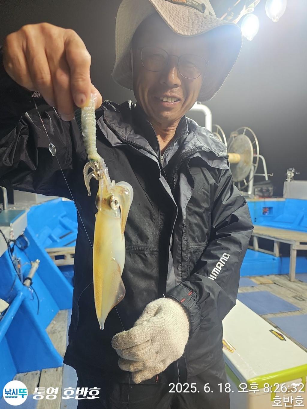 낚시뚜,한치,통영 신전항,통영호반호,낚시뚜7