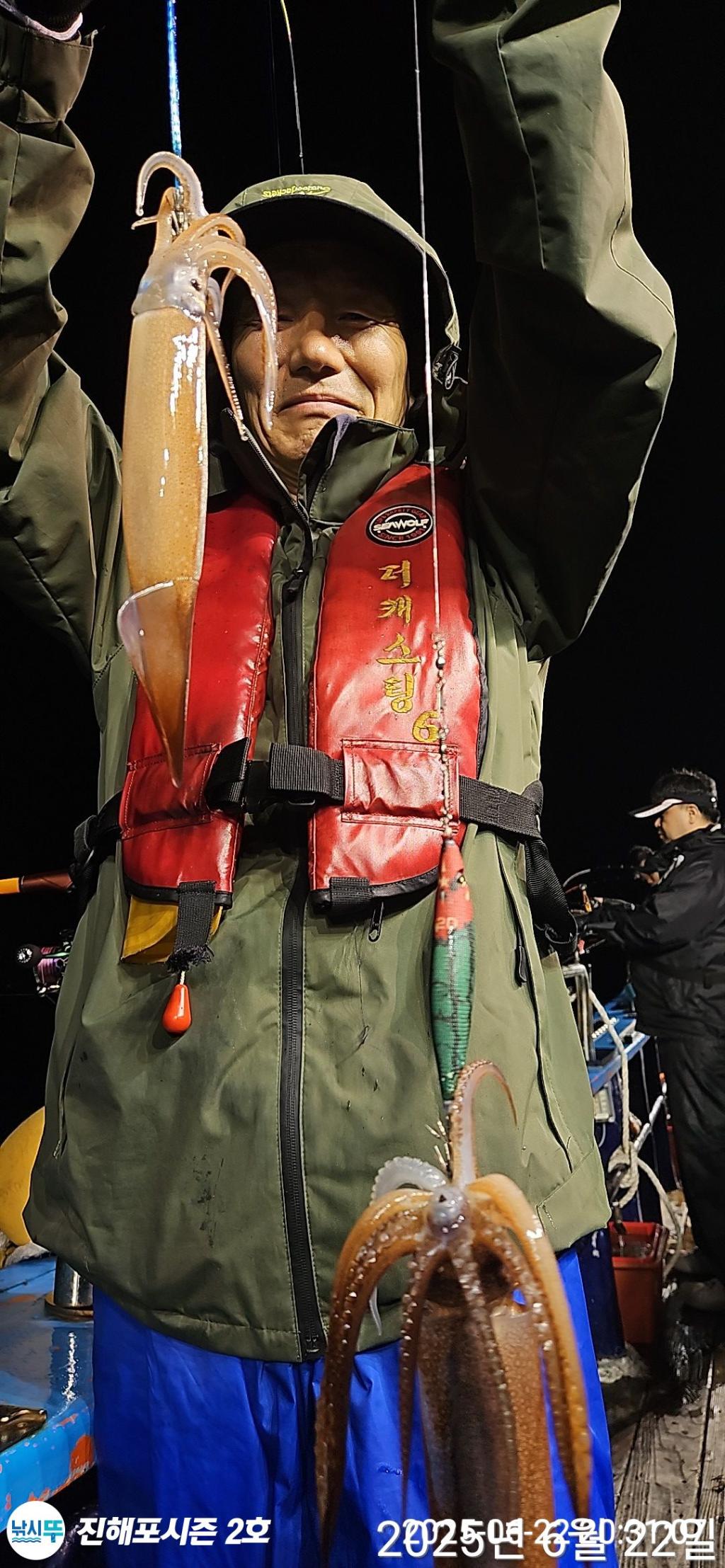 낚시뚜,오징어,한치,진해행암항,진해포시즌 2호,낚시뚜8