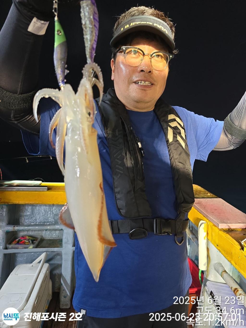 낚시뚜,오징어,한치,진해행암항,진해포시즌 2호,낚시뚜4