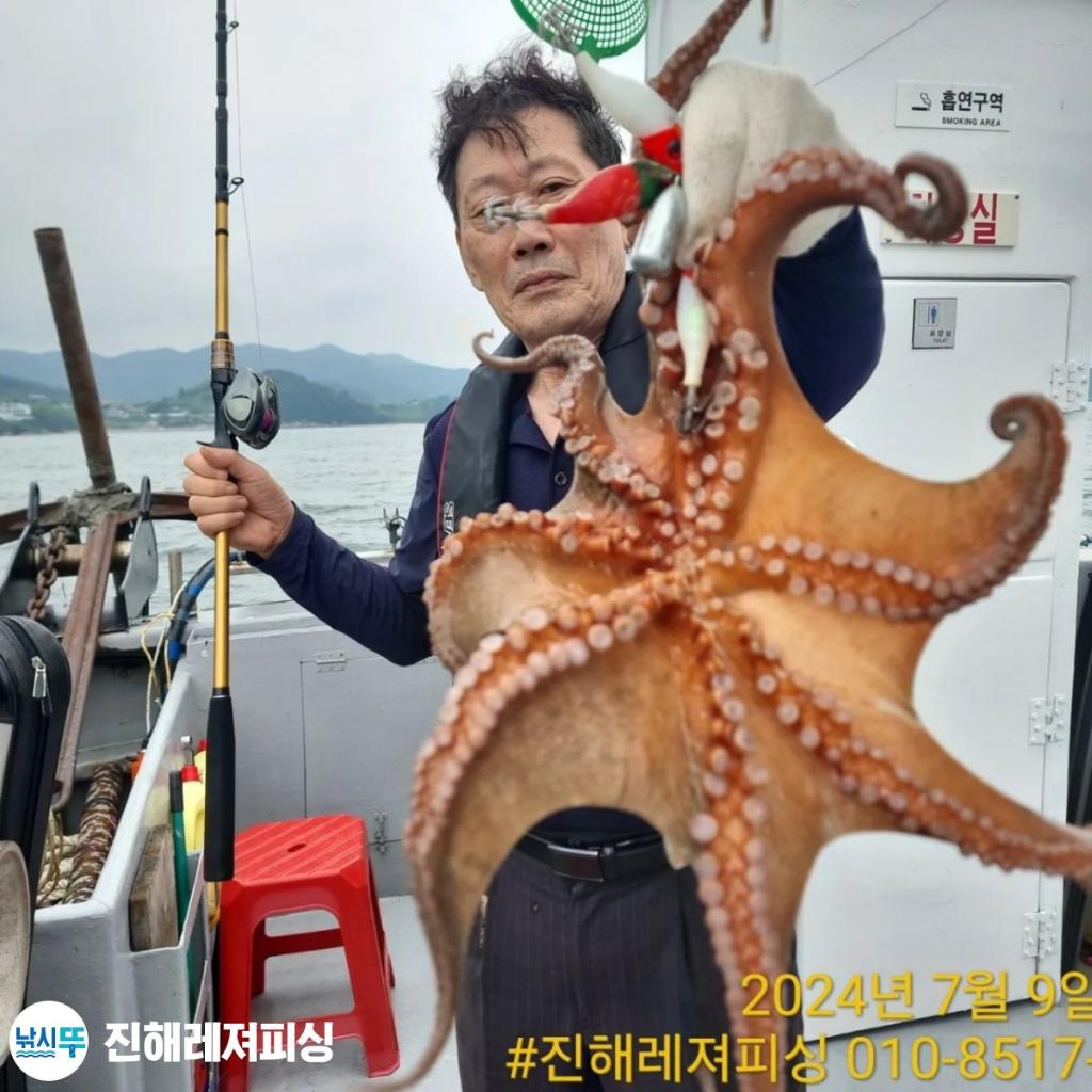 낚시뚜,돌문어,화살촉오징어,진해1부두항,진해레져피싱,낚시뚜5